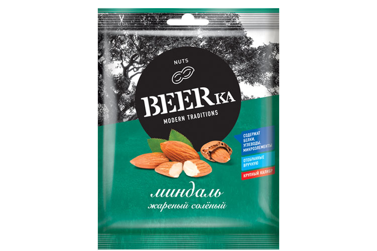 “BEERka” Roasted salted almonds