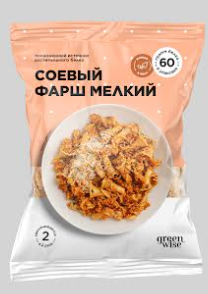 “Fine minced soy” Textured soy flour “Protex-M”