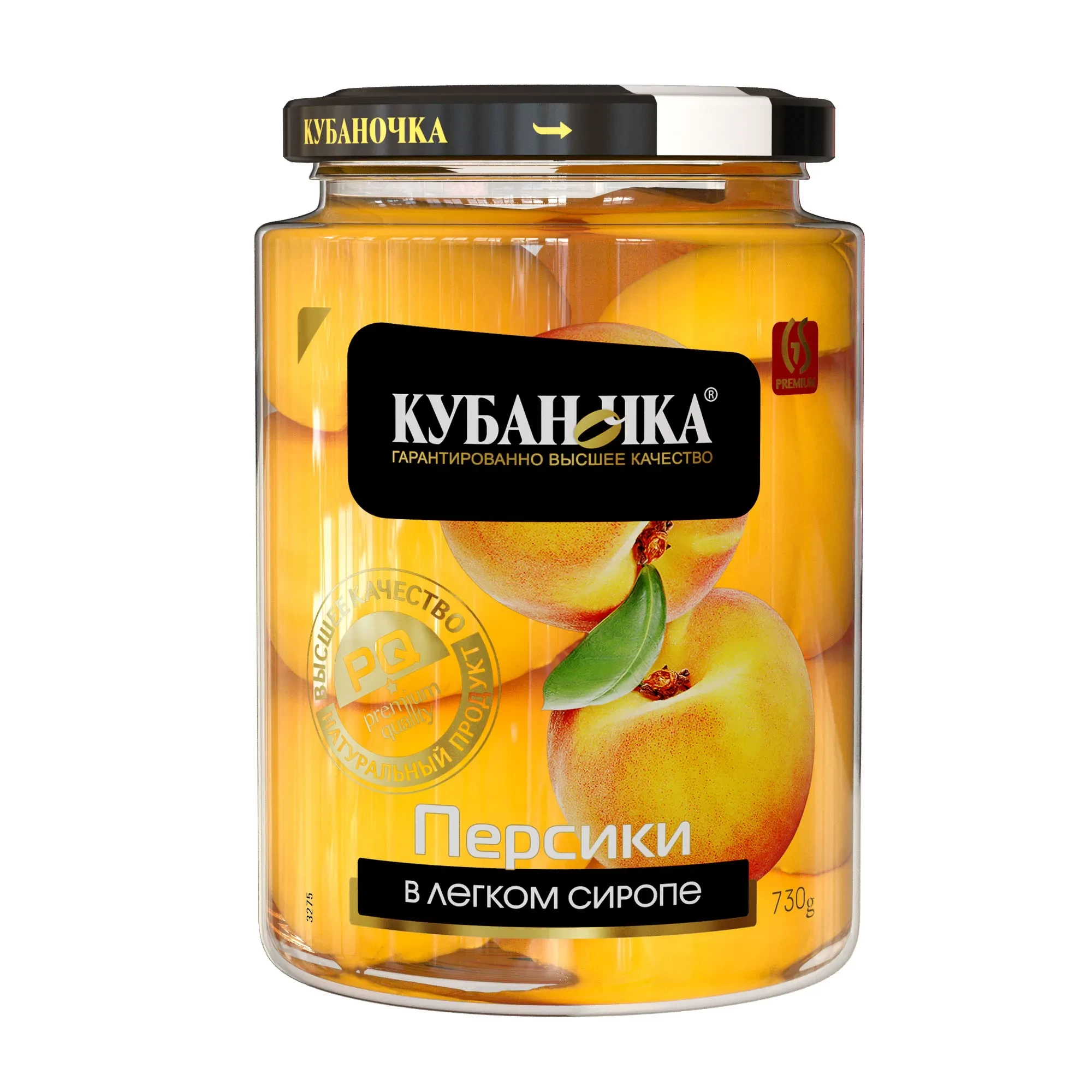 Peaches in light syrup, TM Kubanochka