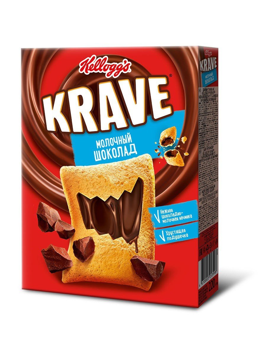 Ready-made breakfasts Kellogg,s® Krave® Crispy pillows with delicate chocolate and milk filling