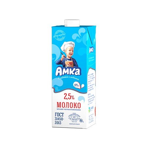 Ultra pasteurized milk 2.5%