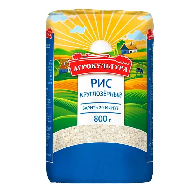 Round grain rice TM “Agrokultura”