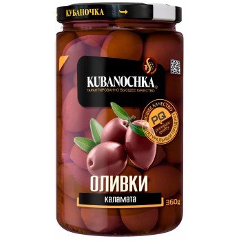 Kalamata olives with pit TM Kubanochka