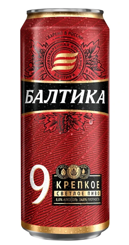 Light beer “Baltika strong” No. 9