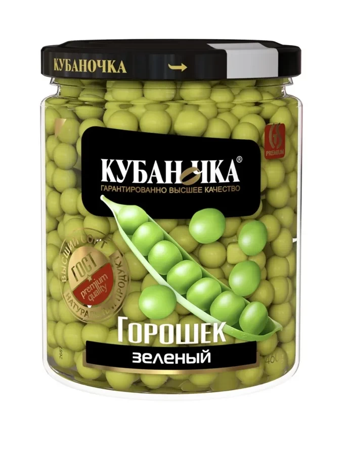 Green peas, canned, TM Kubanochka