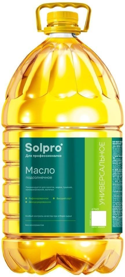 Vegetable oil – SolPro/SOLPRO mixture