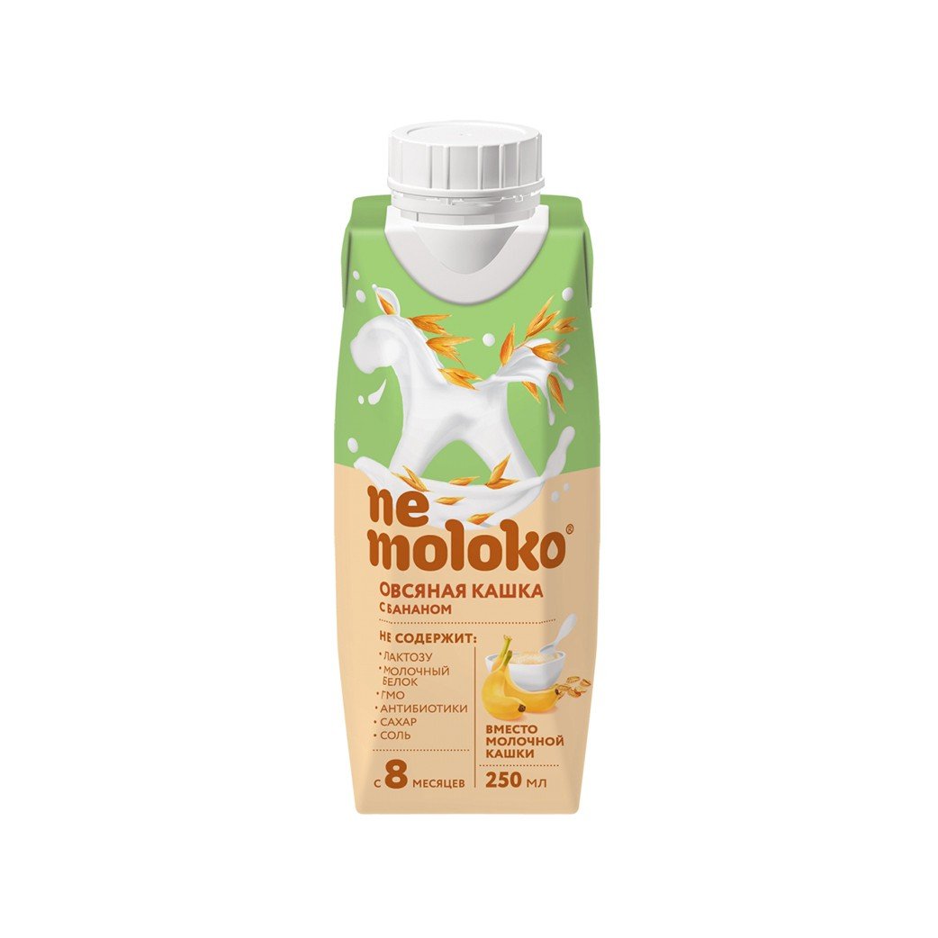 Dairy-free oatmeal porridge with banana, enriched with vitamins and minerals