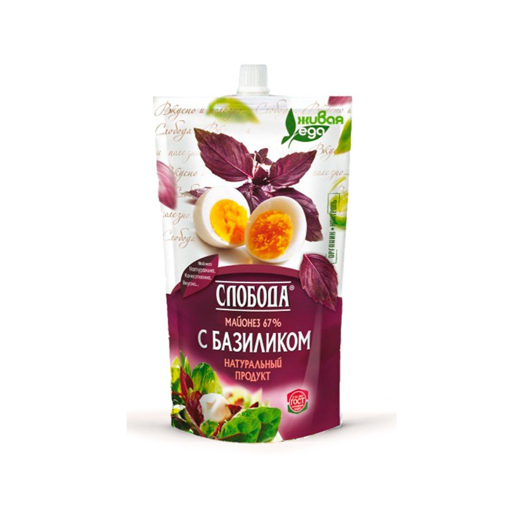 Mayonnaise “Provencal Sloboda with Basil” with fat mass fraction 67%