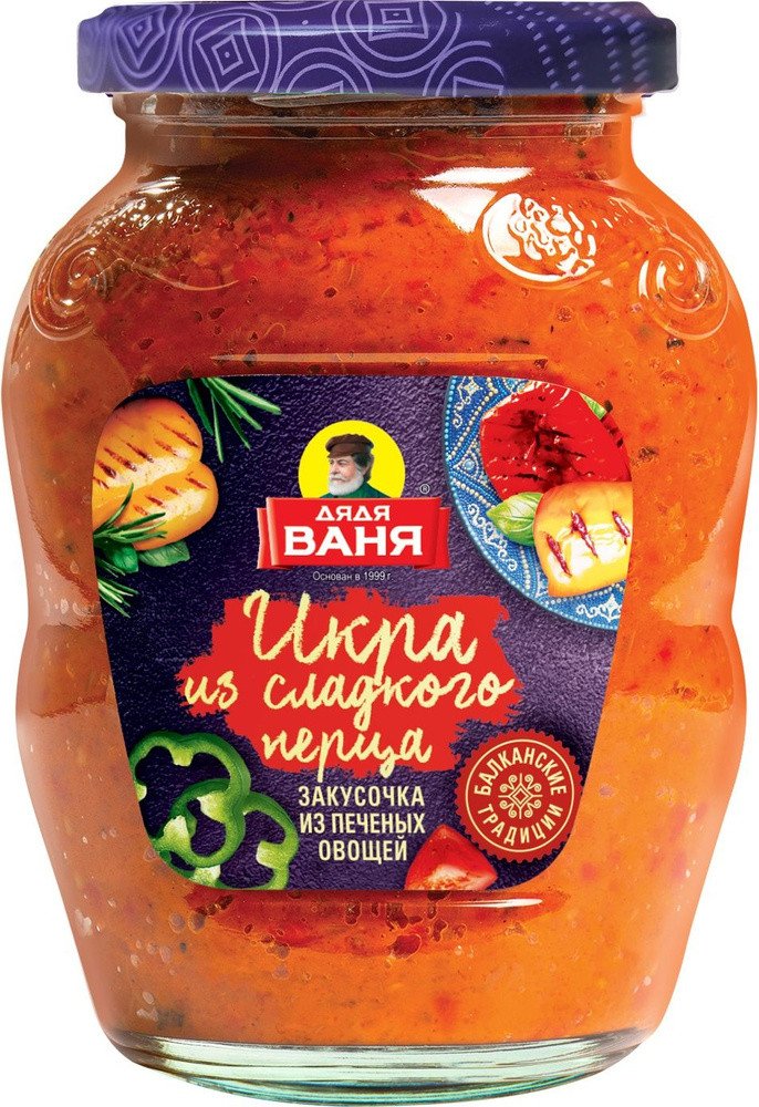 Canned vegetable snack bars. Appetizer “Sweet pepper caviar”.