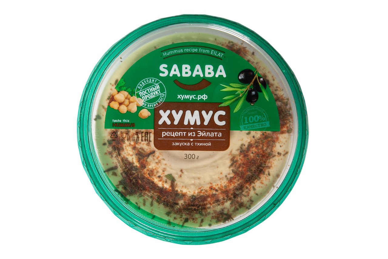Hummus recipe from Eilat