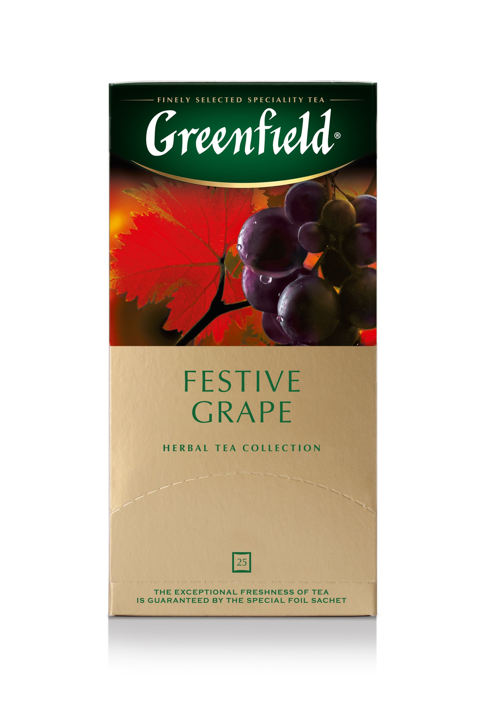 Festive Grapes