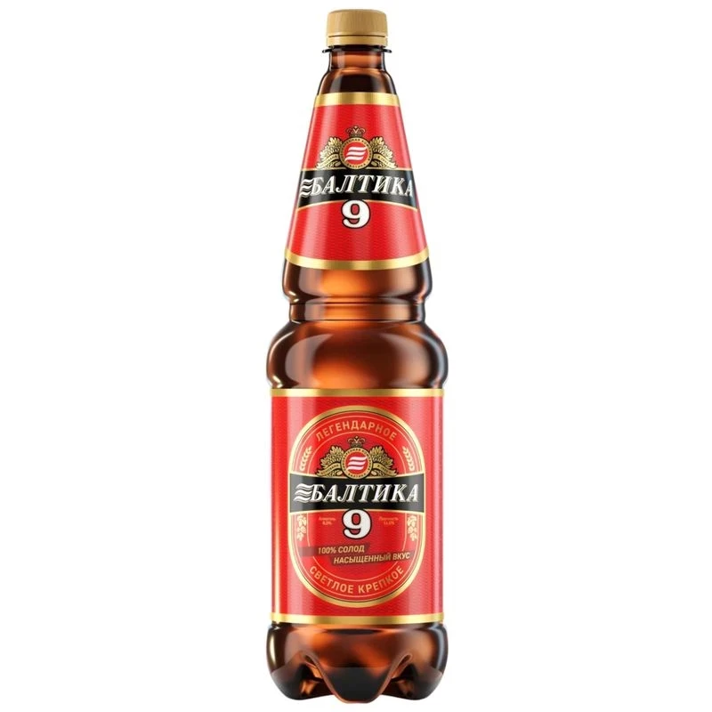 Light beer “Baltika Strong Legendary” No. 9