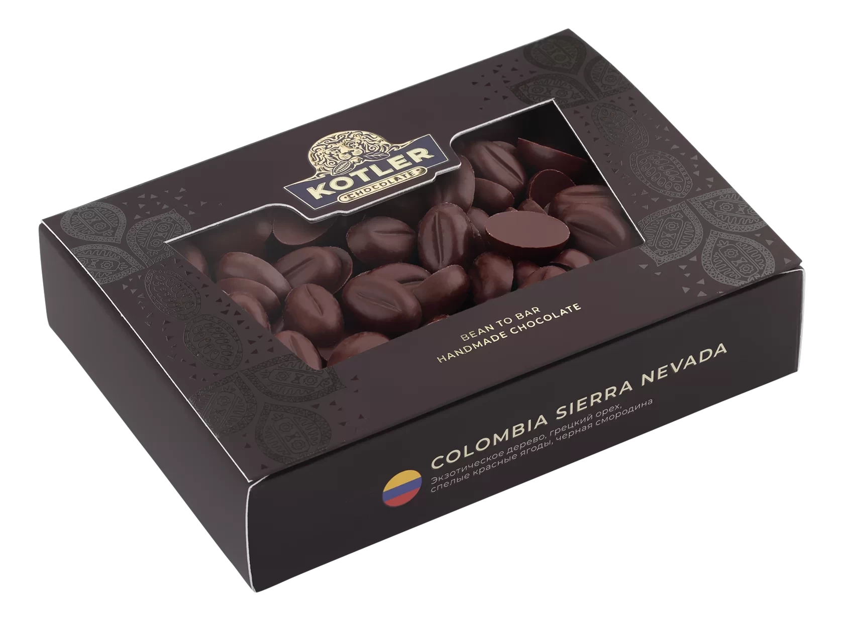 Chocolate beans “COLOMBIA SIERRA NEVADA”