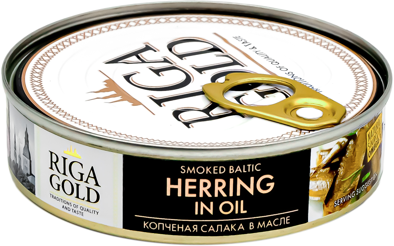 Smoked herring in oil