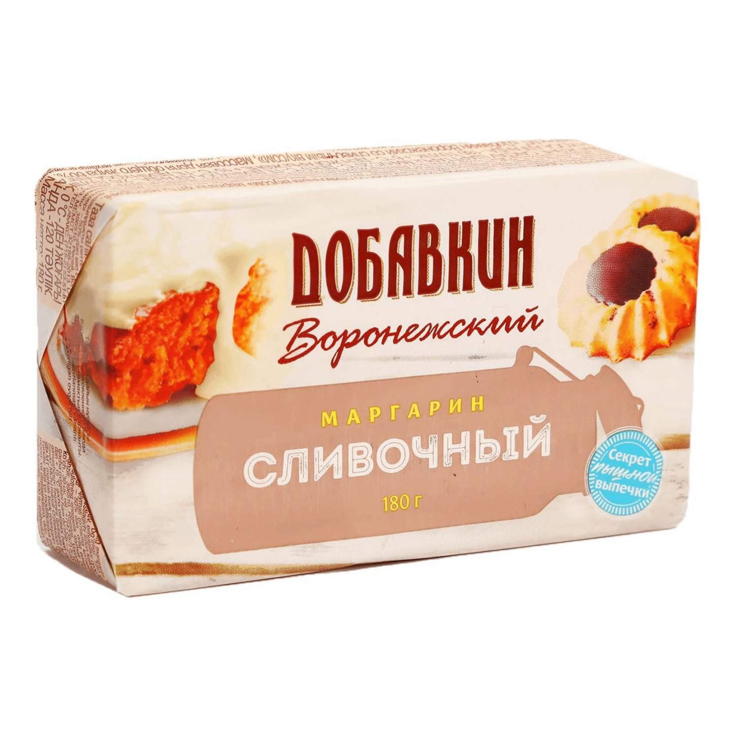 Margarine Dobavkin Voronezh with creamy taste, 72%