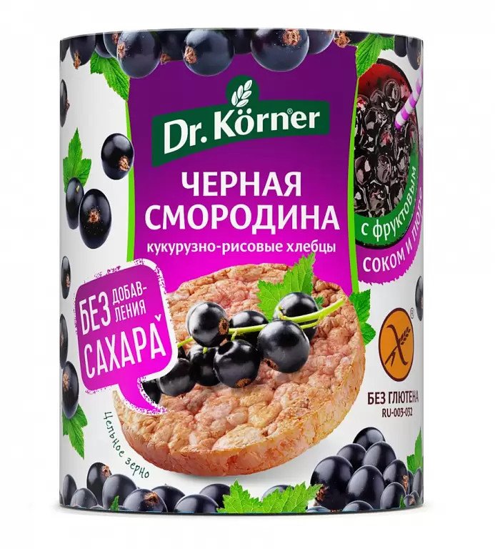 Crispy crispbread “Corn-rice” with black currants