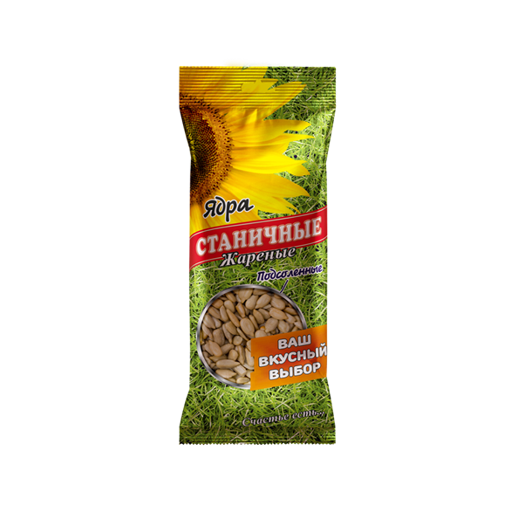 Sunflower kernels fried with salt and sugar “Stanichnye”