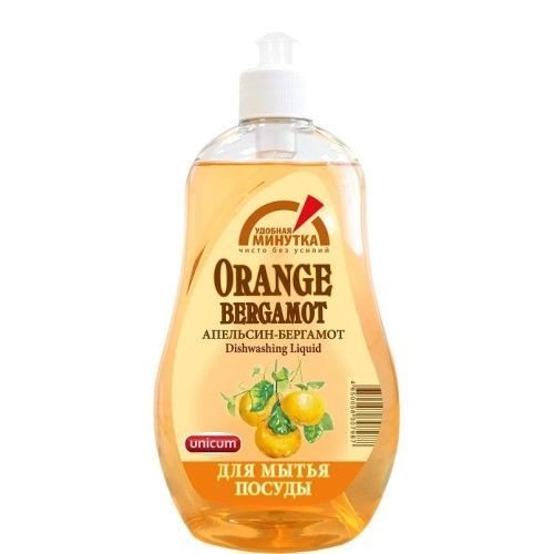 Dishwashing gel “Orange-Bergamot”