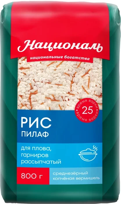 Rice “Pilaf” TM “National”