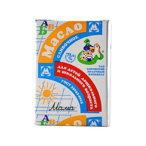 Butter for baby food GOST 33633 – 2015
