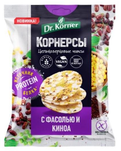 Whole grain corn-rice chips with peas, beans and quinoa