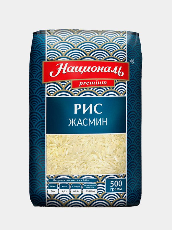 Rice “Jasmine” TM “National PREMIUM” long grain