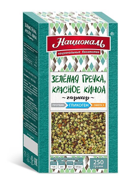 Green buckwheat, red quinoa GLYCOGEN TM “National”