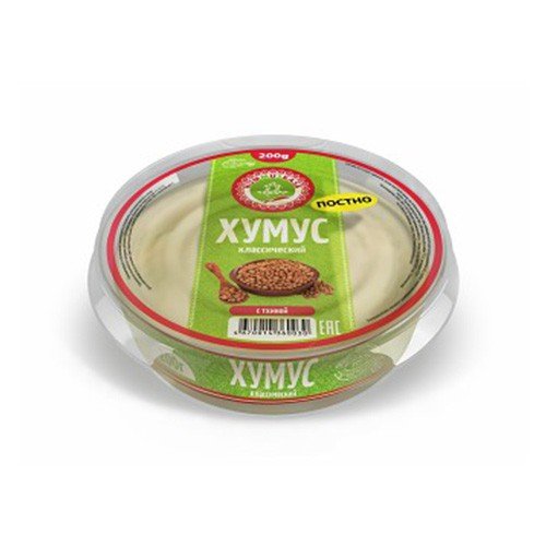Hummuskasa Classic hummus