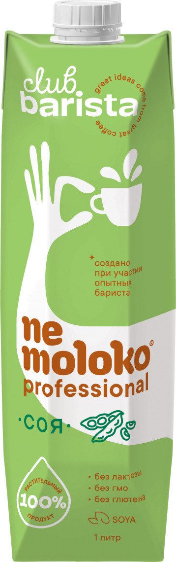 Soy drink enriched with vitamins and minerals
