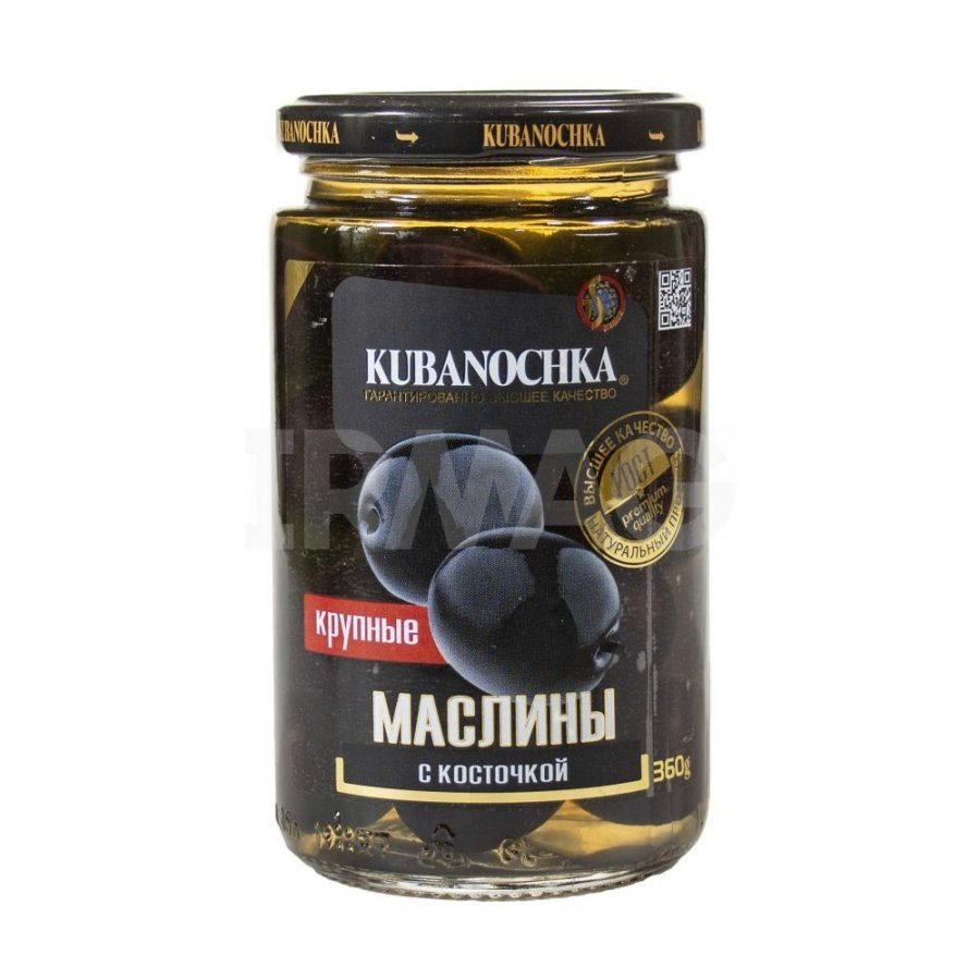 Large olives filled with pits TM Kubanochka