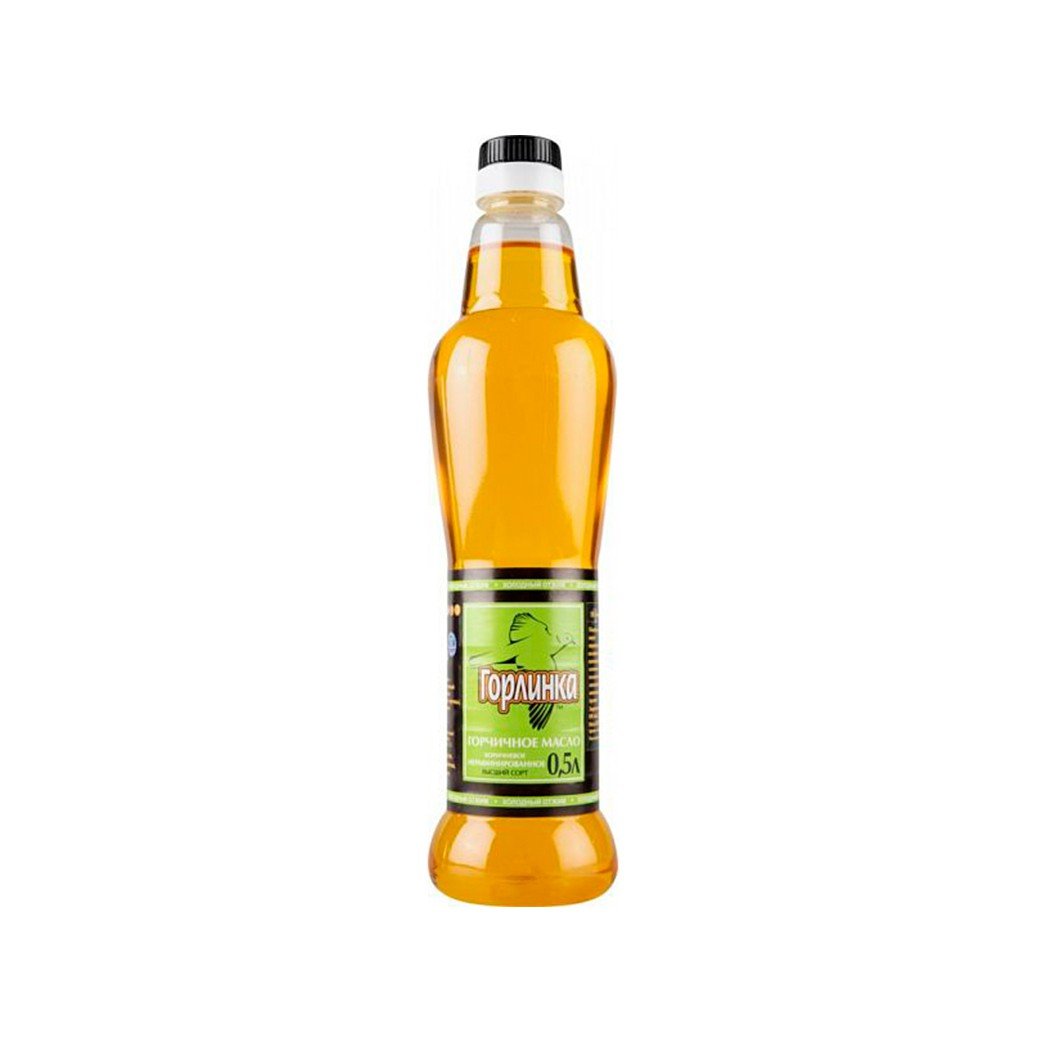 Mustard oil