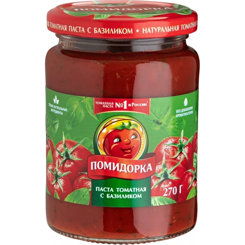 Tomato paste with basil. Pasteurized