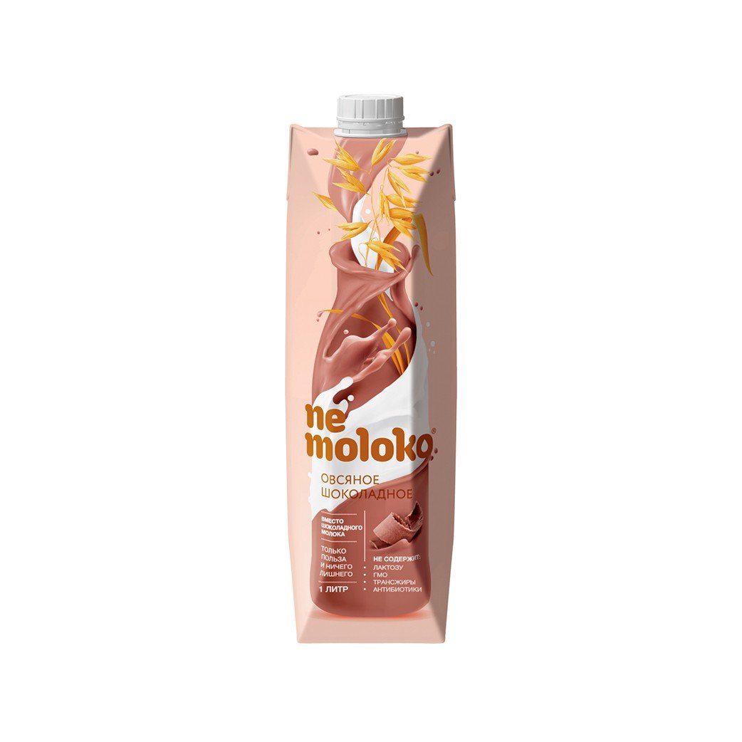 Oatmeal chocolate drink enriched with calcium and vitamin B2