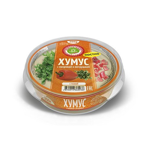 Hummuskasa Hummus with paprika and parsley