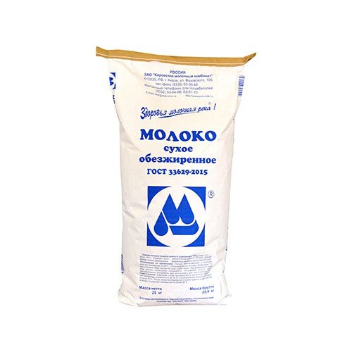 Skimmed milk powder GOST 33629 – 2015