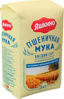 Wheat baking flour, premium, 1kg