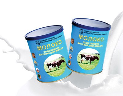 Whole milk powder 26% fat