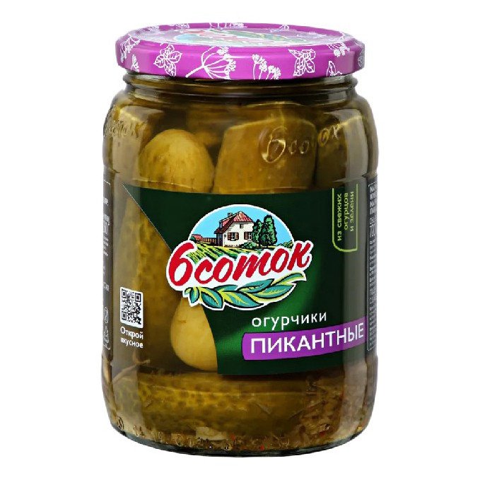 Canned vegetable marinades. Pickled cucumbers “Spicy cucumbers”. Pasteurized.