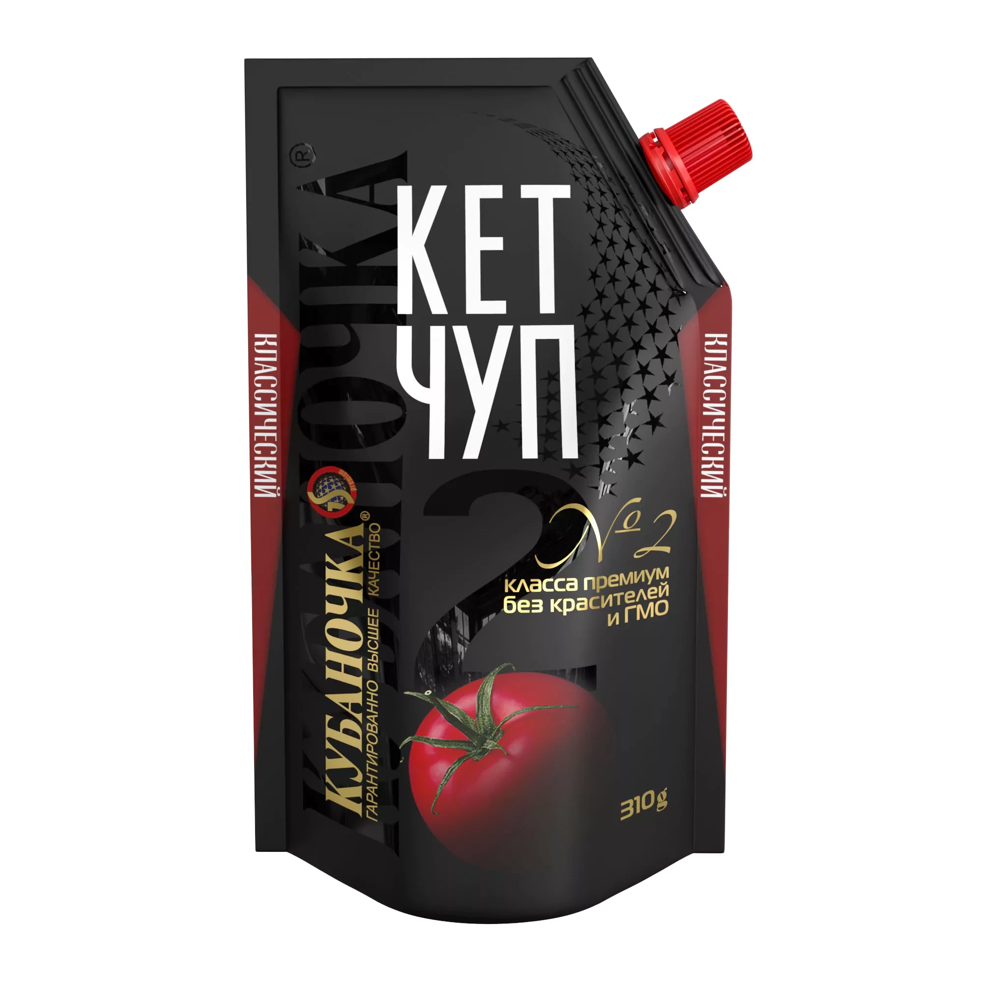 Ketchup No. 2 classic, TM Kubanochka