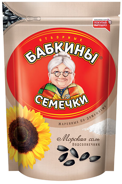 Roasted salted sunflower seeds “Babkina sunflower seeds”