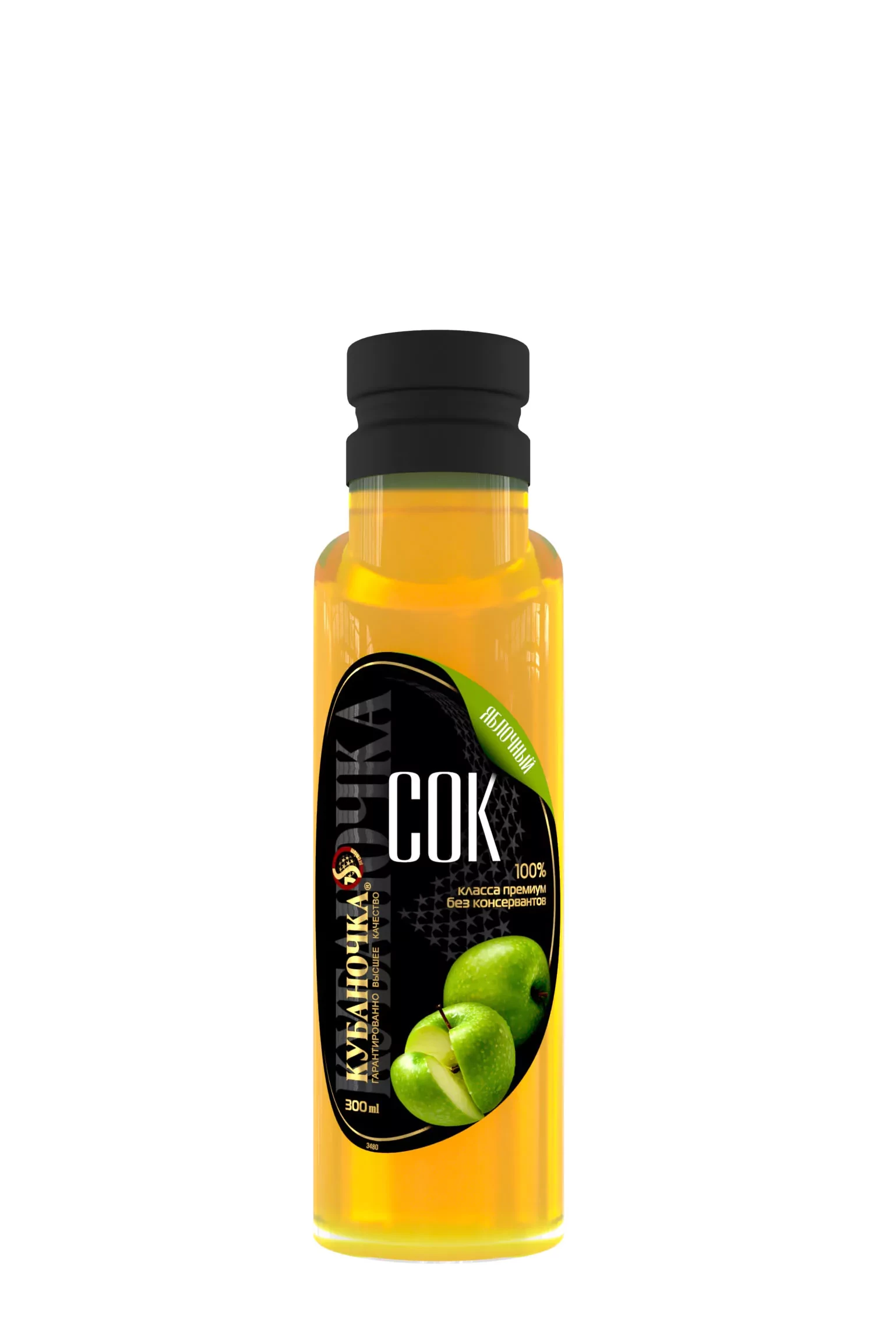 Apple juice with pulp, TM Kubanochka
