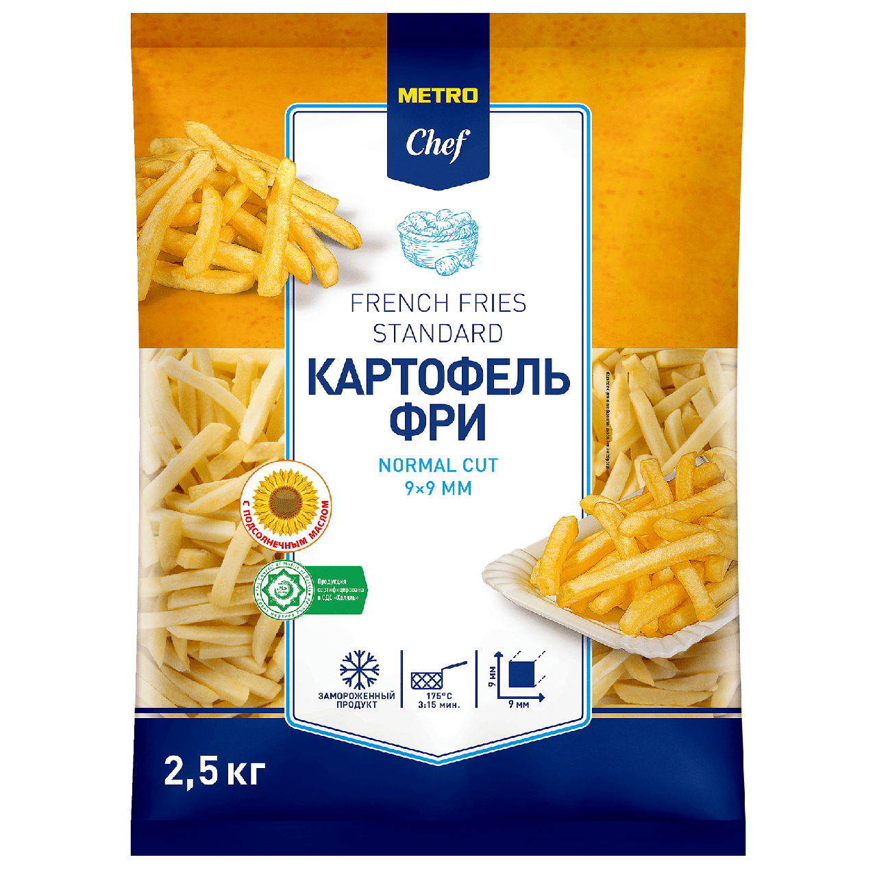 French fries without breading (9×9 mm) TM Metro Chef