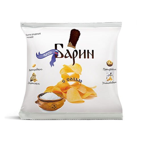 Potato chips with salt “Barin”