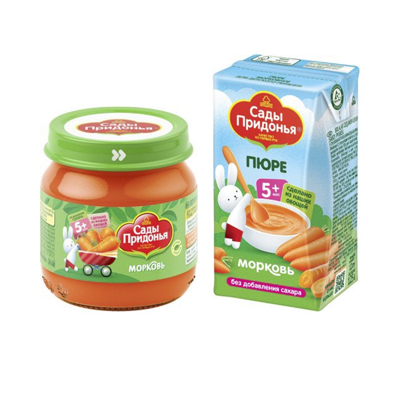 Carrot puree, for baby food