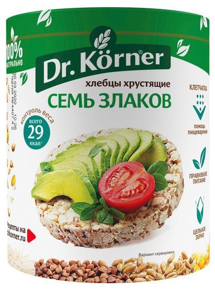 Crispbread “Seven grains”