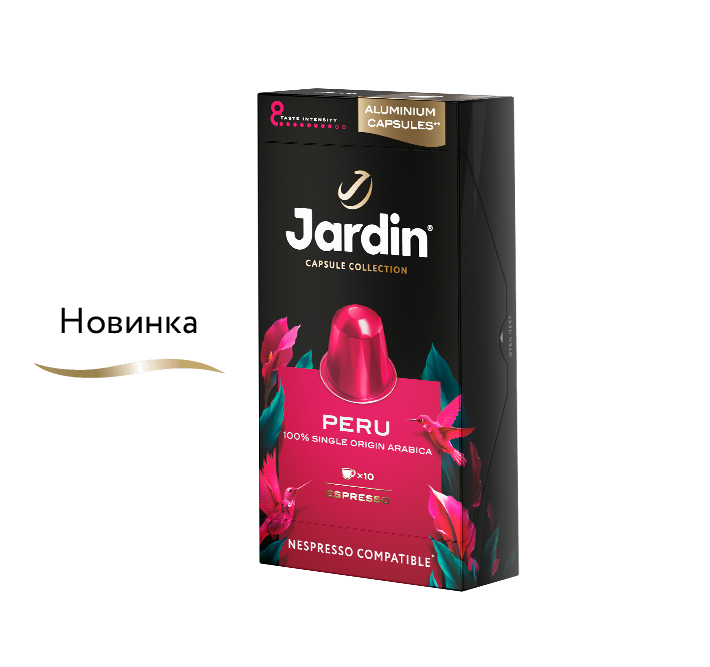 Jardin Peru