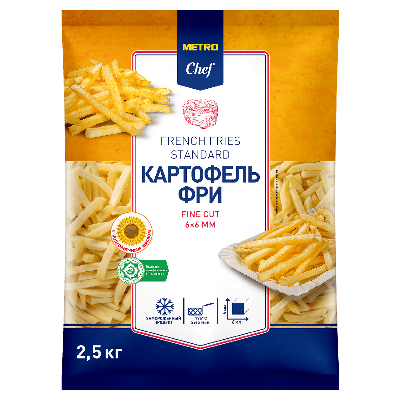 French fries without breading (6×6 mm) TM Metro Chef