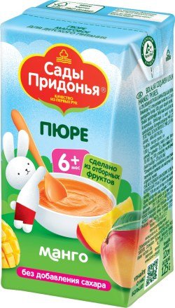 Mango puree, for baby food