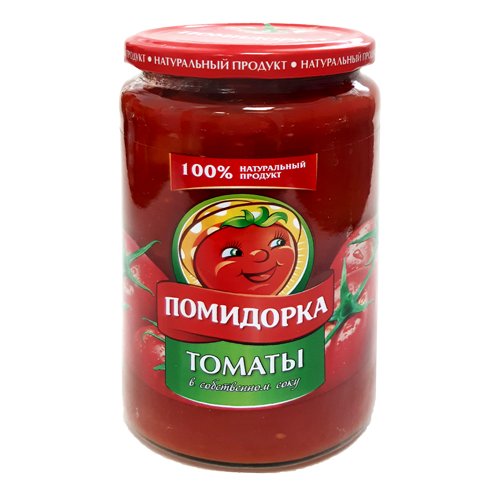 Sterilized canned food. Unpeeled tomatoes in tomato juice “in their own juice”.