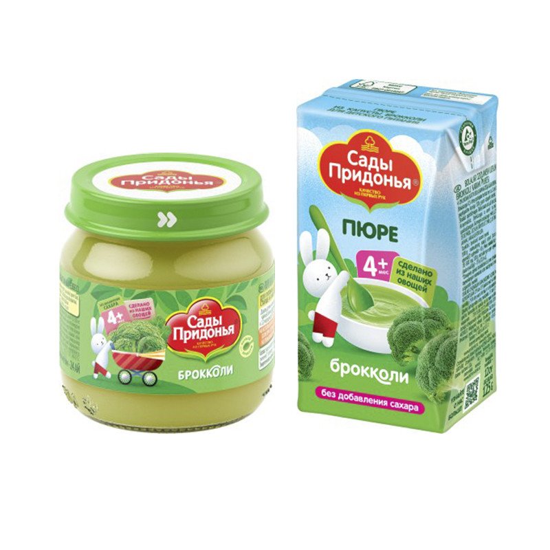 Broccoli puree for baby food